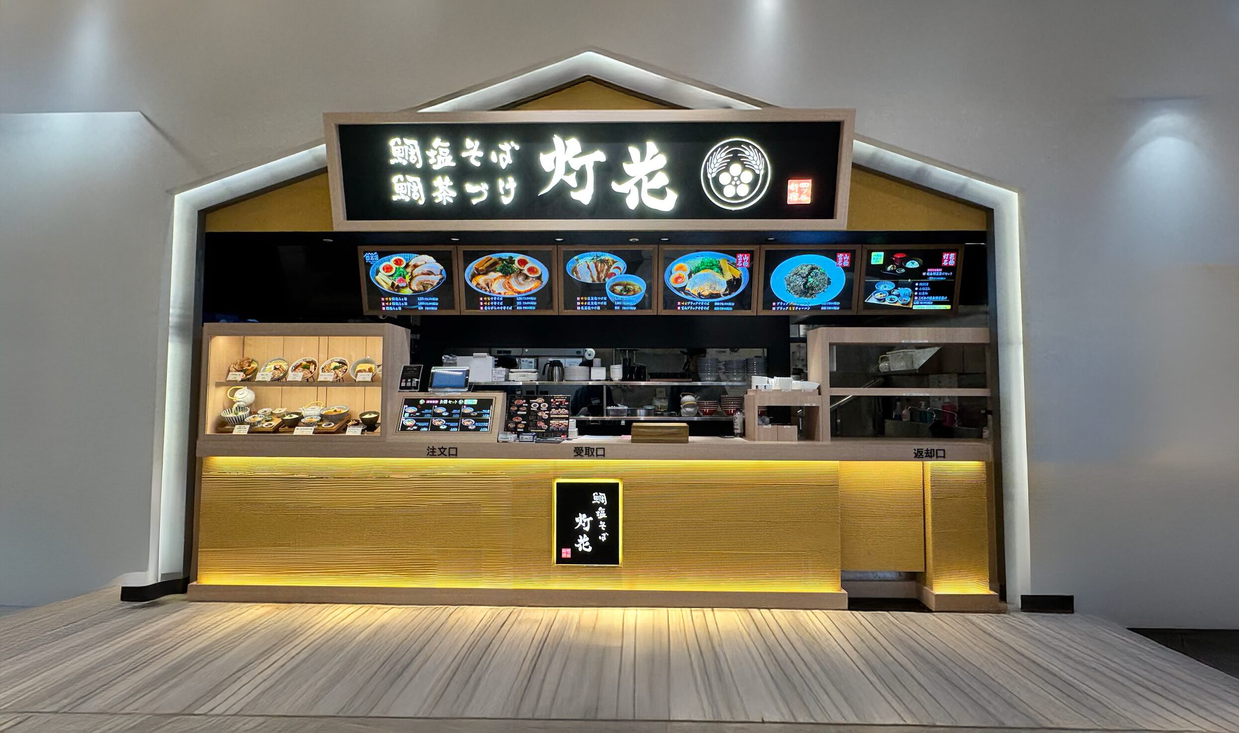 三井アウトレットパーク 北陸小矢部店の店舗画像