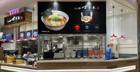 阪急西宮ガーデンズ店の店舗画像