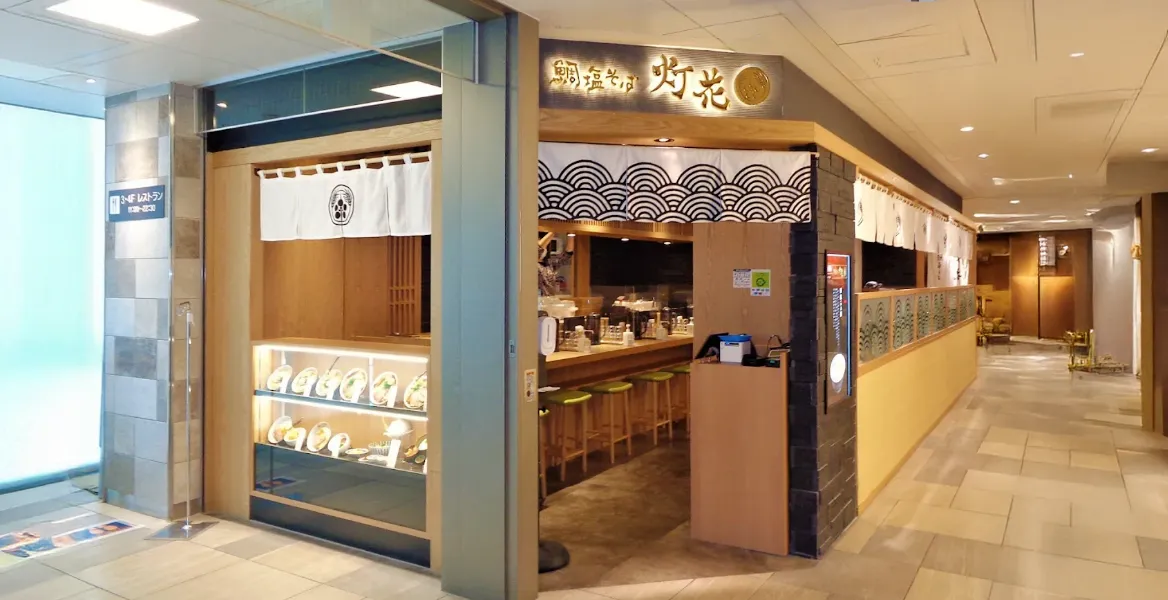 シャポー船橋店の店舗画像