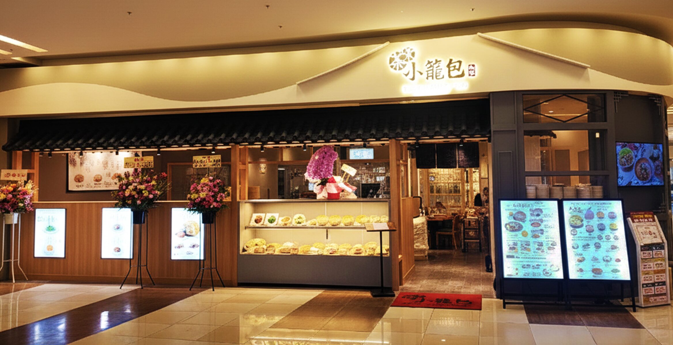 モラージュ菖蒲店の店舗画像