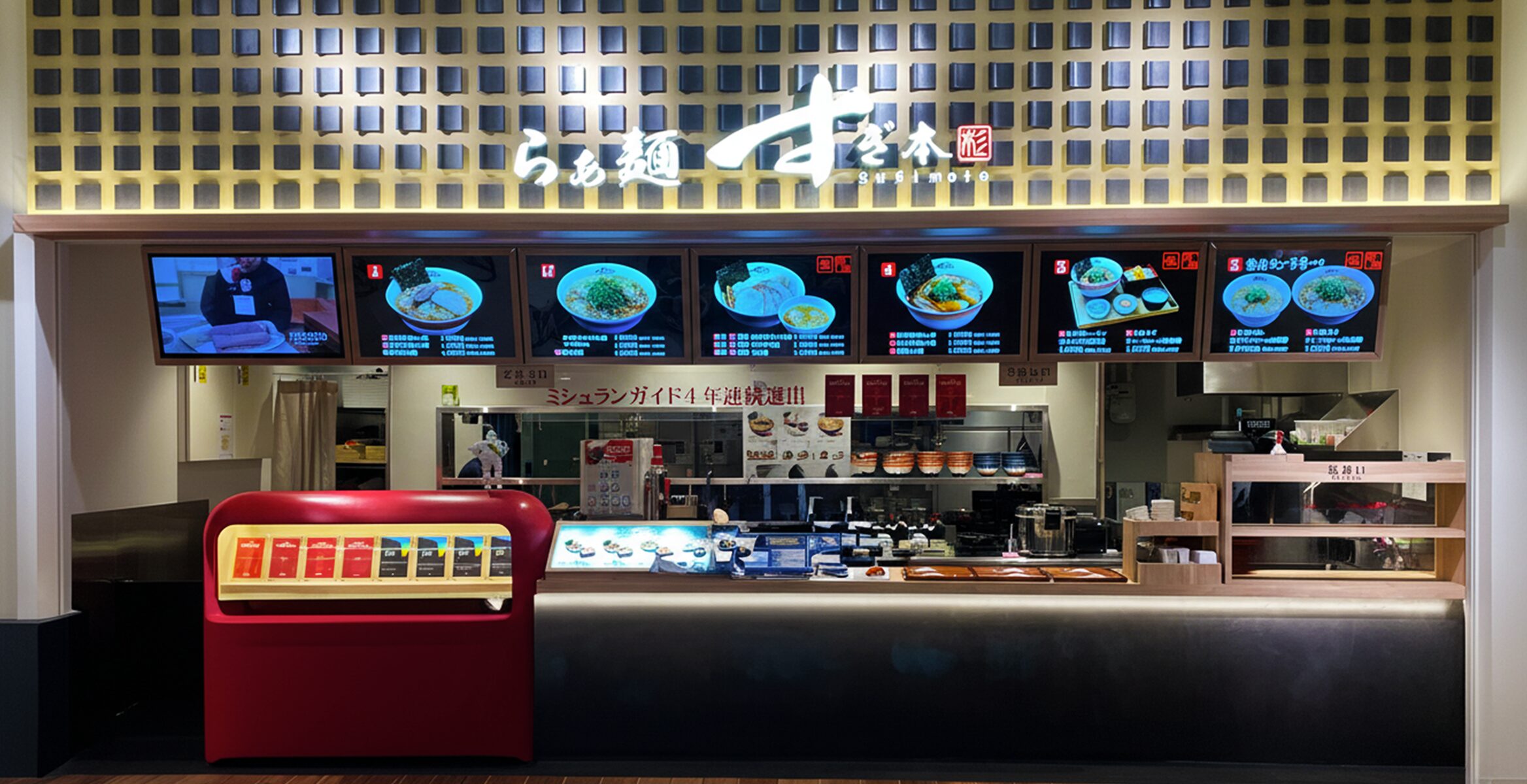 ららぽーとTOKYO-BAY店の店舗画像