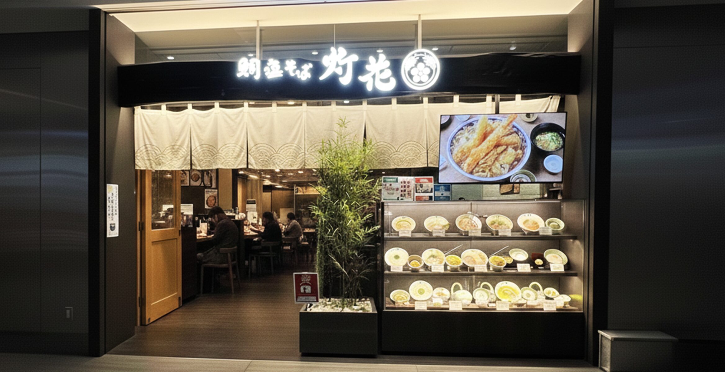 KITTE丸の内店の店舗画像