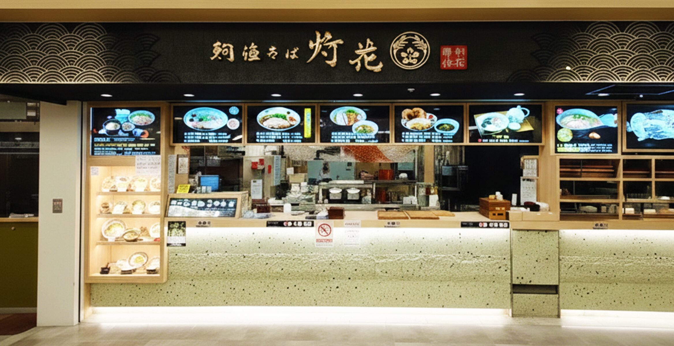 横浜ワールドポーターズ店の店舗画像