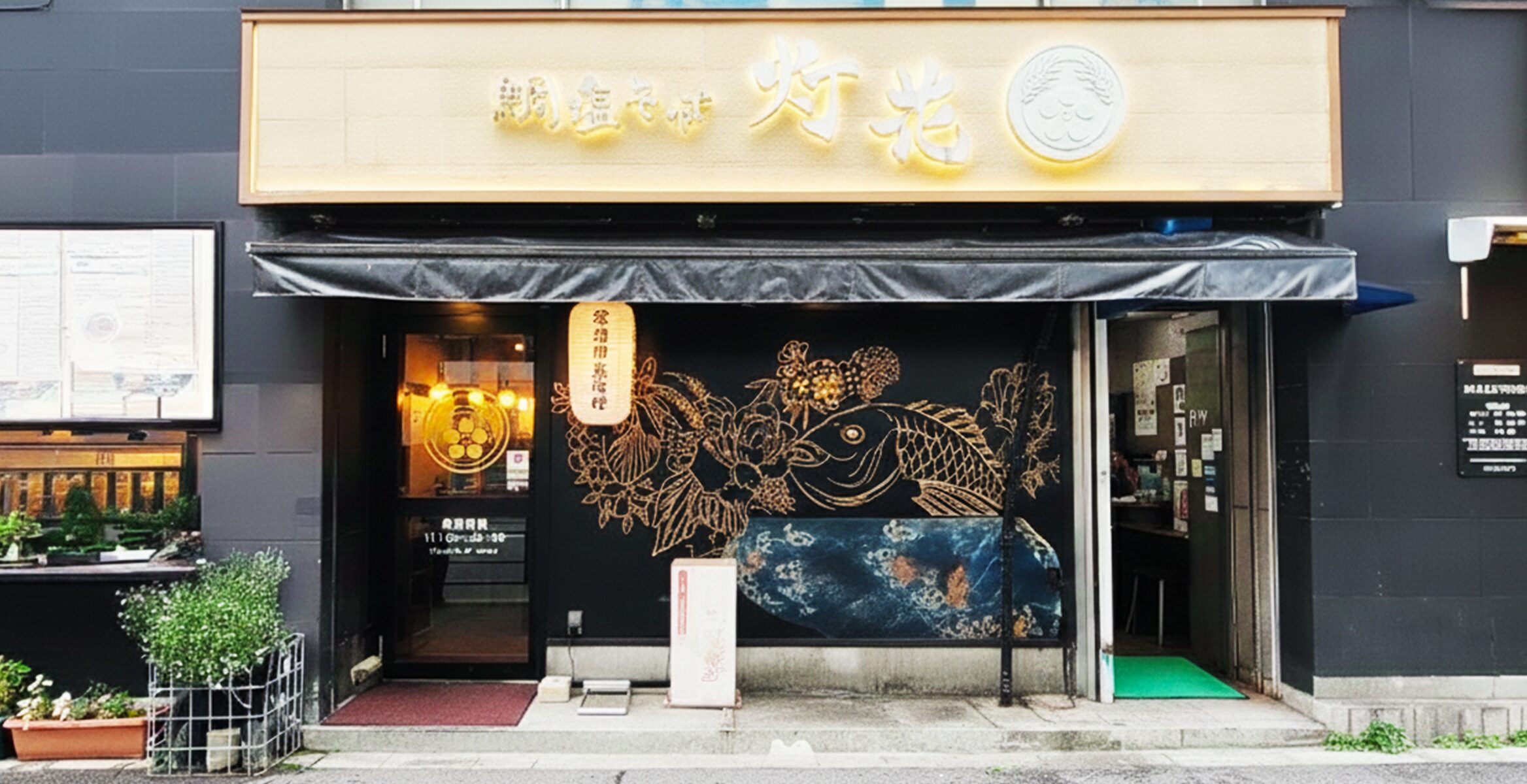 代々木店の店舗画像