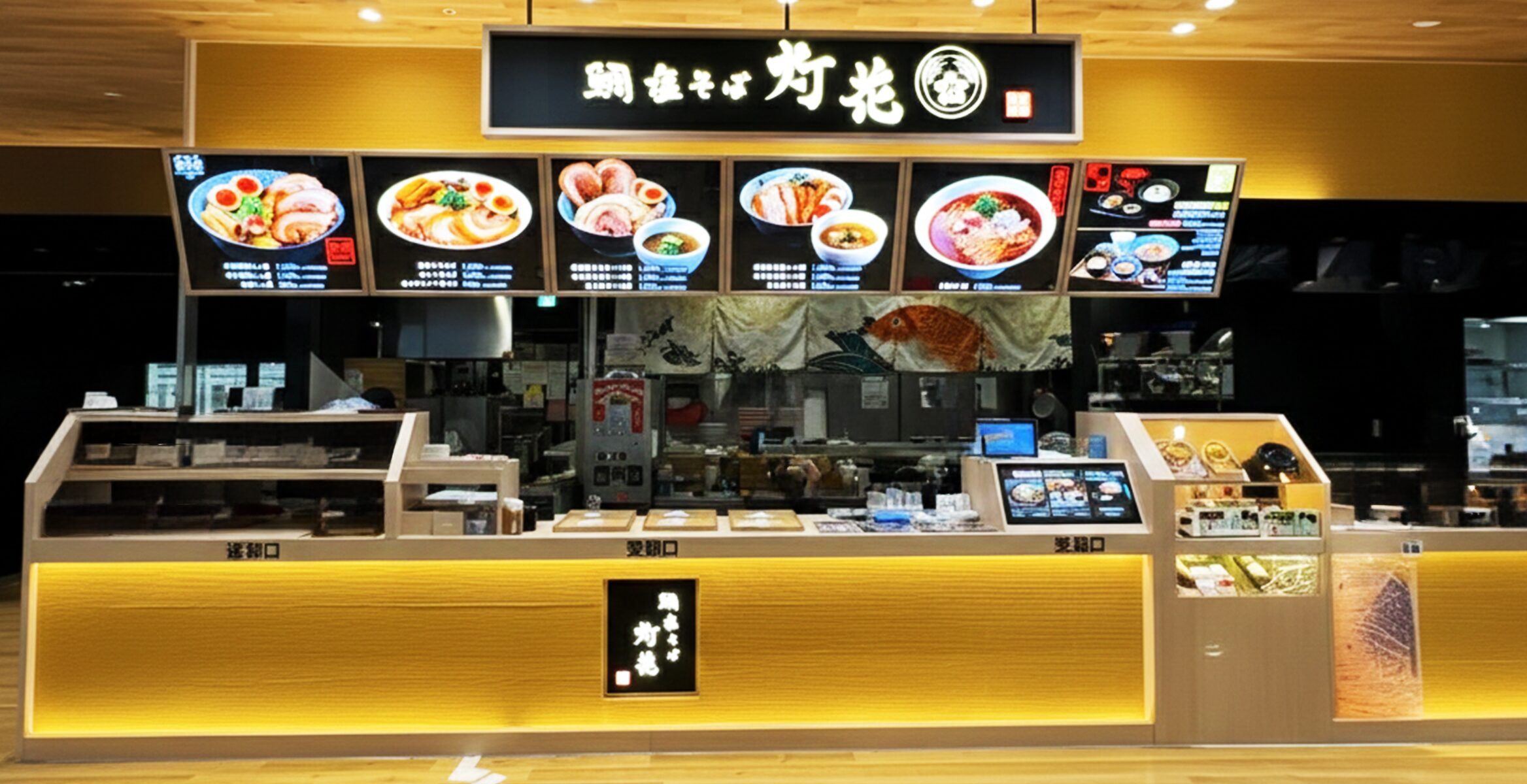 ららぽーと安城店の店舗画像