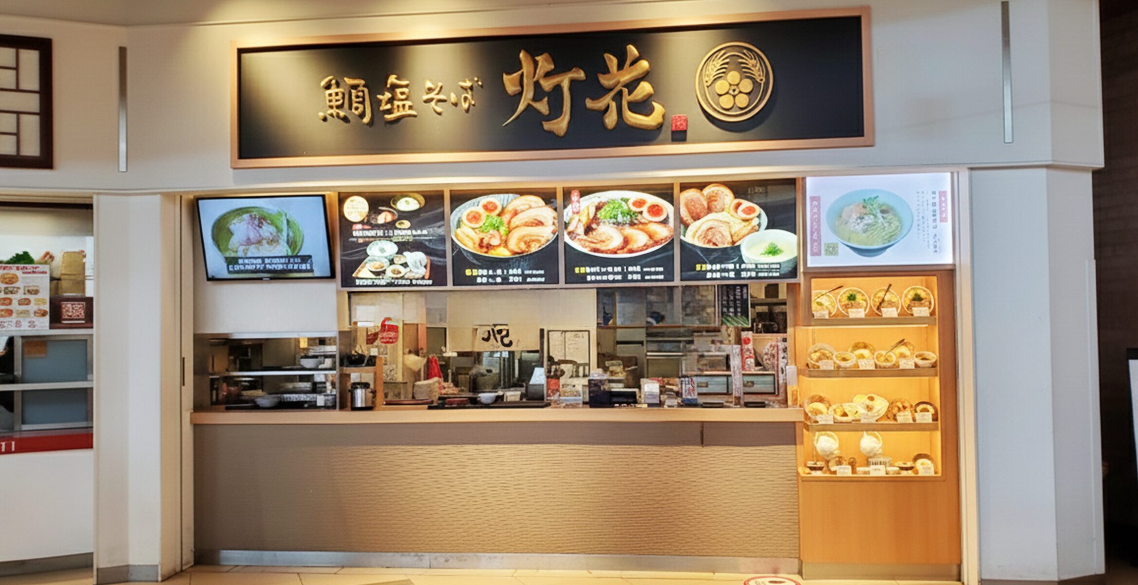 三井アウトレットパーク木更津店の店舗画像