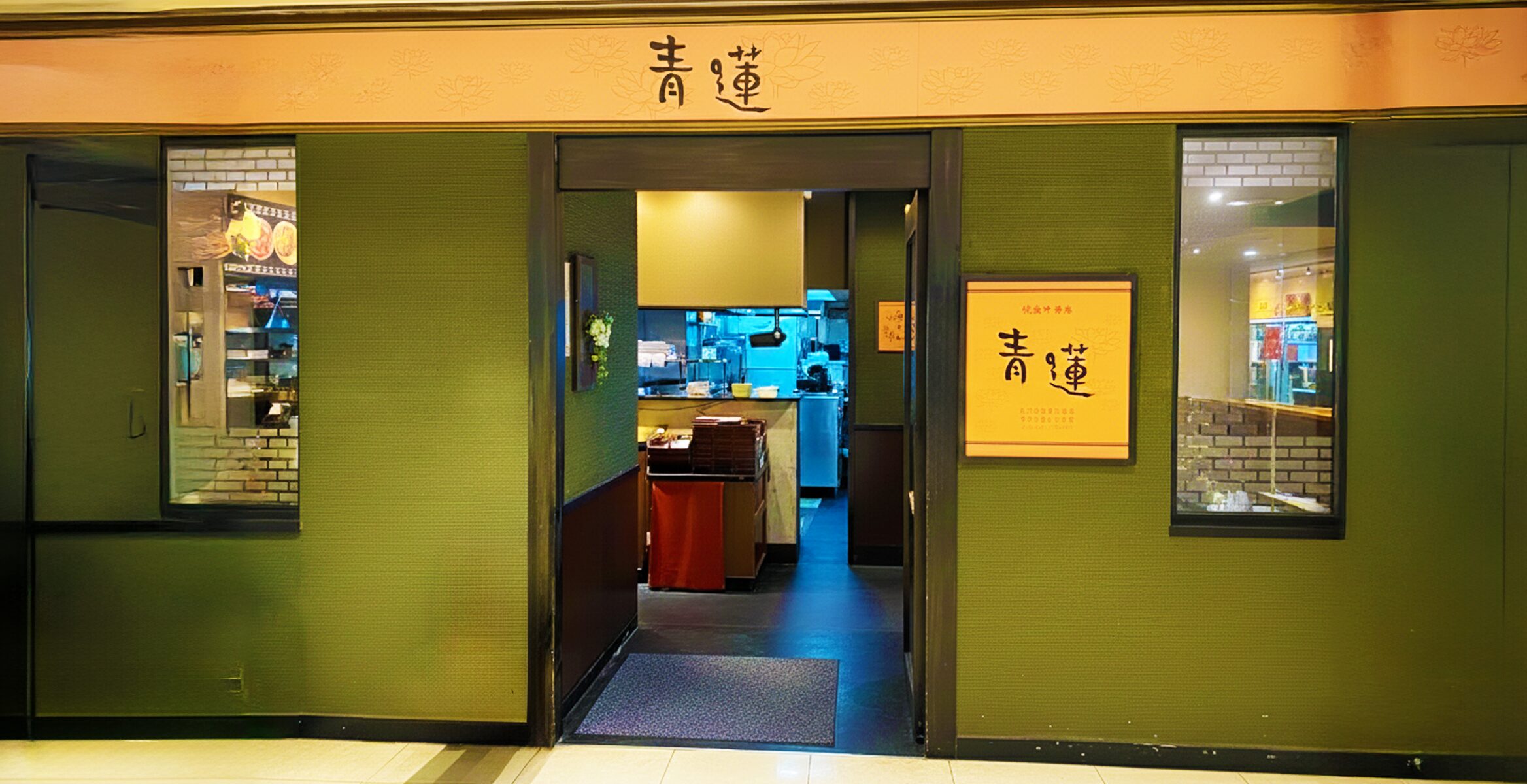 日本橋店の店舗画像
