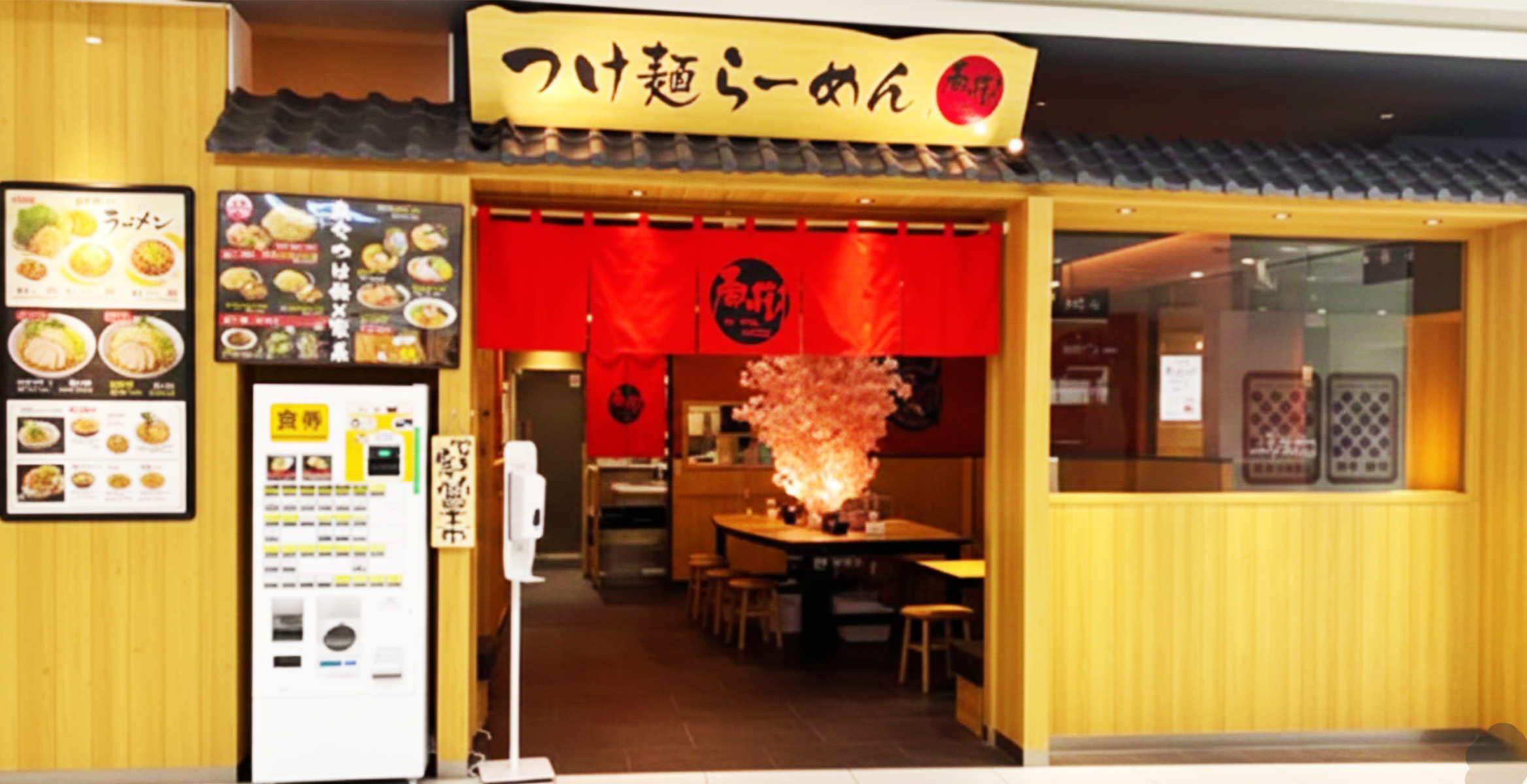 トナリエ宇都宮店の店舗画像