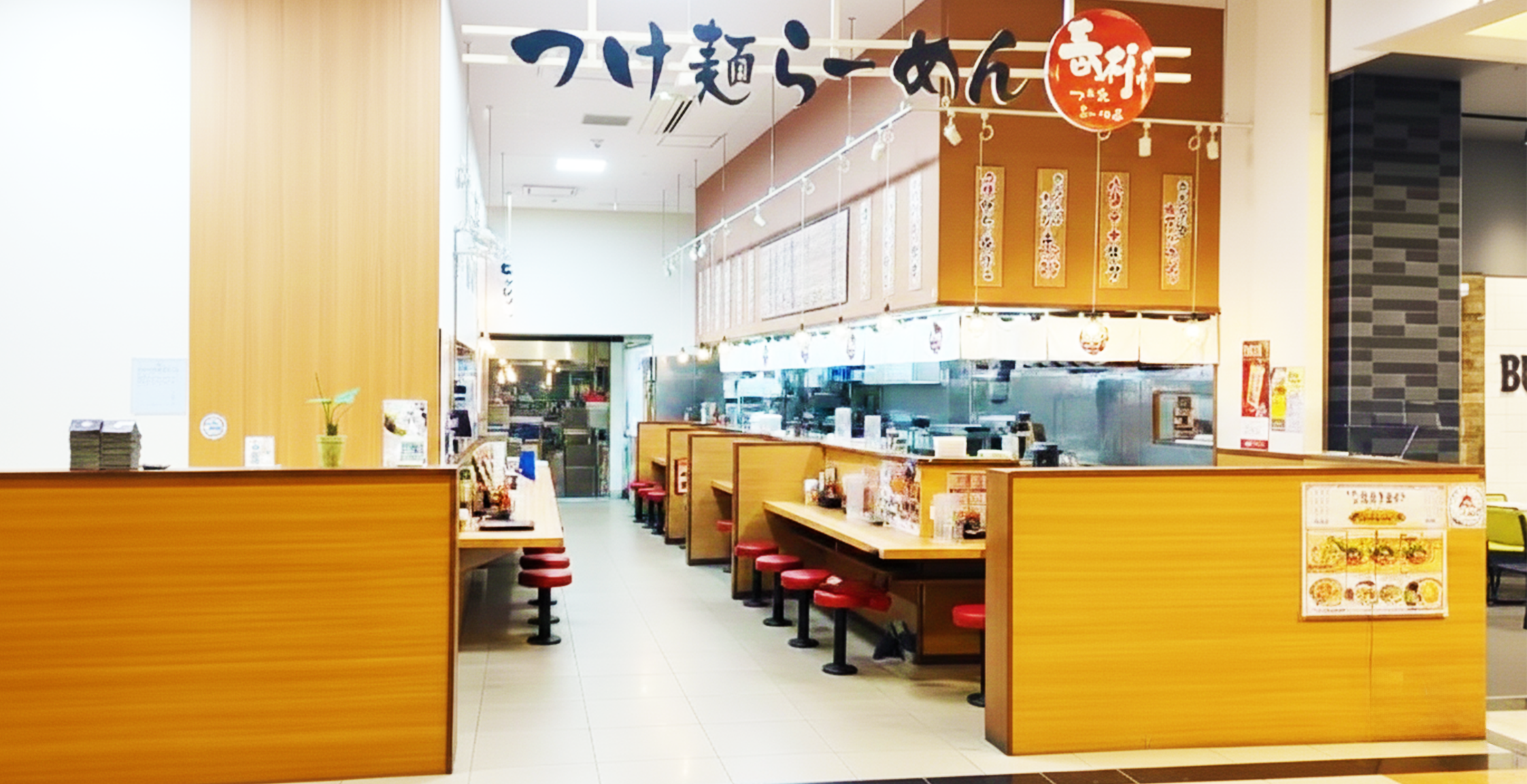 長沼ワンズモール店（FC）の店舗画像